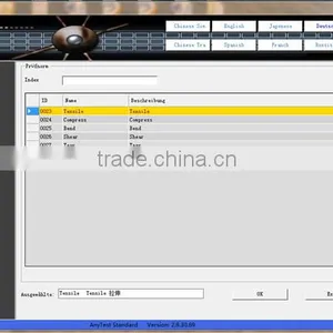 YL-1100 Textile Material Strength Testing Equipment thumbnail-5
