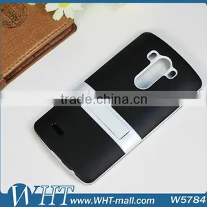 Matte TPU Mobile Phone Case for LG G3 With PC Stand thumbnail-1