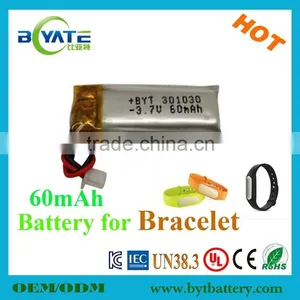 11.1v 2500mah Li-ion Rechargeable Pos Battery/medicial Battery thumbnail-6
