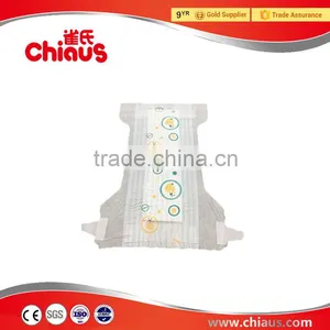 China Factory Best Plastic Baby Diapers Disposable thumbnail-4