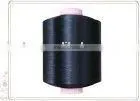 Black Mutifilament Nylon DTY Yarn (DDB) Colorful Nylon Thread Hangzhou Good Price thumbnail-1