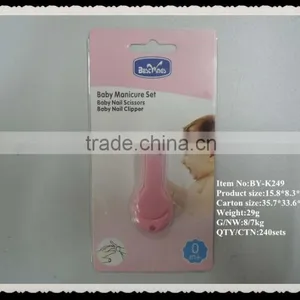Baby Nail Clipper Coating Manicure Set in the Folded Double Blister Card thumbnail-3