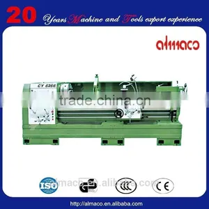 The Advanced and Best Sale China Gap Lathe thumbnail-1