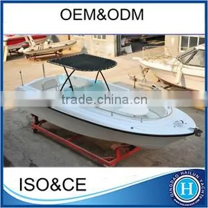 2015 China Fiberglass Boat UF23A thumbnail-2