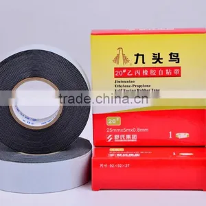 Economical Self Amalgamating Insulation Tape SHUSHI 25# 10kV thumbnail-1
