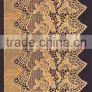 Wholesale the Latest Popular Pvc Lace Trim thumbnail-1