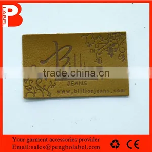 Leather Custom Logo Patch Accept Different Size and Logo Customized thumbnail-3