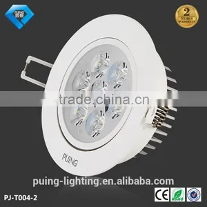 Top Quality Aluminum Spray White 3w/5w/7w/9w/12w/15w/18w Led Ceiling Light Ceiling Lamp thumbnail-1