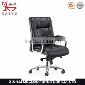 B46H Hot Sale Heated Furniture Leather Boss Chair Office thumbnail-1