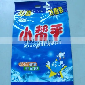 Liquid Plastic Package Bag for Washing Powder thumbnail-1
