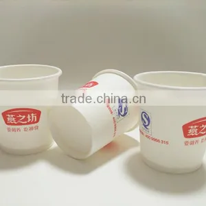 Tasting Paper Cup to Promote Beverage in Market High Quality Paper Cup thumbnail-2
