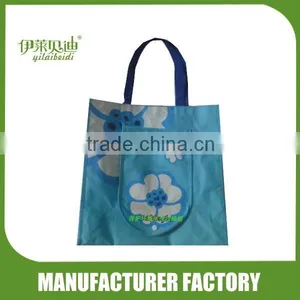 Multiple Promotion Non Woven Folding Fabric Bag thumbnail-1