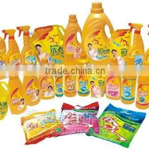 New Designed Kibbeh Filling Machine, Plastic Ampule Filling Machine, Plastic Ampule Liquid Packing Machine thumbnail-3