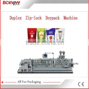 Hot-sale Bottom Price Chocolate Flow Pack Machine in Foshan thumbnail-1