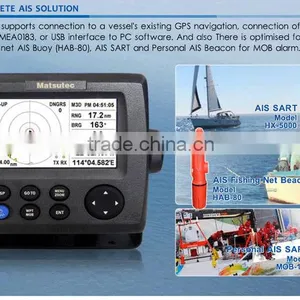 4.3" LCD CLASS B AIS TRANSPONDER COMBO WITH GPS NAVIGATOR thumbnail-1