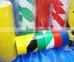 Warning Tape thumbnail-1