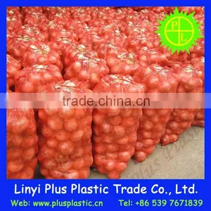 Plastic Screen Mesh,tubular Net Mesh Bag,net Bags for Firewood thumbnail-6