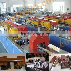Wood Plastic Composite Production Line Profile thumbnail-1