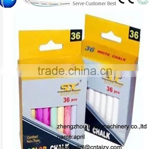 2016 Best Selling Chalk Making Machine thumbnail-1