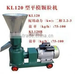 New Designed Floating Fish Feed Pelletizer Machine thumbnail-5