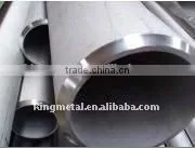 ASTM A790 2205 Duplex Seamless Tube thumbnail-2