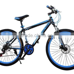 20-inch Mountain Bike 21 Speed High Carbon Steel Students Bicycle thumbnail-1