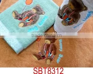 Solid Bath Towel thumbnail-1