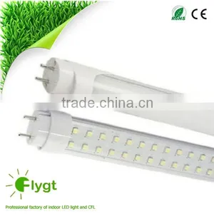 Hot Sales High Power G13 1.5M T8 ed Tube 25 Watt thumbnail-1