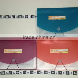 Plastic Organ Bag thumbnail-1