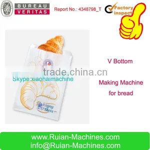 Euro-Quality Automatic Paper Bag Making Machine thumbnail-1