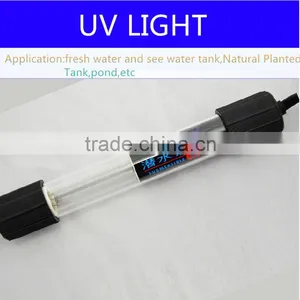 2015 Powerful Aquarium uv Lamp Aquarium for 4 Feet Marine Tanks thumbnail-5