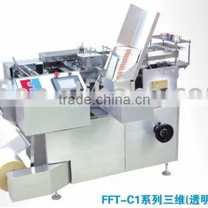 Automatic Soap Overwrapping Machine With CE thumbnail-1