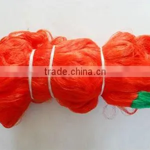 Multifilament Style Fishing Net CHINESE RED Colour thumbnail-1