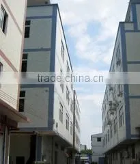 Guangzhou Jiale Electronics Co., Ltd. company overview - view 1 thumbnail
