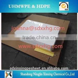 Low Friction Wear Uhmwpe/HDPE Synthetical Ice Hockey Shooting Pad/ Uhmw Pads for Skating/ thumbnail-1