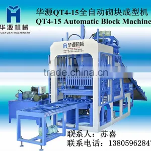 QT4-15 Middle-size Block Making Machinery thumbnail-1
