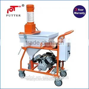 Hot-selling High Quality Low Price Professional Putty Plaster Paint Sprayer thumbnail-1