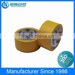 High Adhesion PVC Flooring Warning Tape thumbnail-3