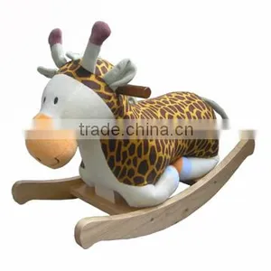 [FACTORY]plush Rocking Animal/plush Rocking Horse thumbnail-1