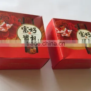 Cheap Color Printing Box,gift Box Packaging,mooncake Box Made in China thumbnail-1