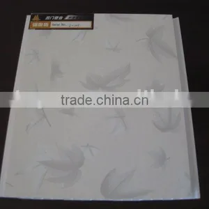25CM Sunsky Panels thumbnail-1