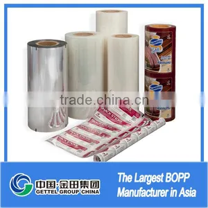 Flower Cpp Film thumbnail-3