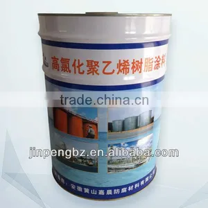 18l 20L 22L 5L Simple Color Tin Can for Sale Buckets Metal thumbnail-1