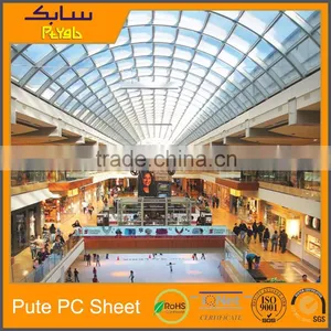 Polycarbonate Roofing Sheets for Commercial Streets thumbnail-1