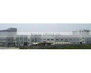 Zhejiang LEFOO Industrial Co., Ltd. company overview - view 2 thumbnail