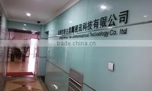 Chengdu Star-Xinhui Tel-Communicational Co., Ltd. company overview - view 1 thumbnail