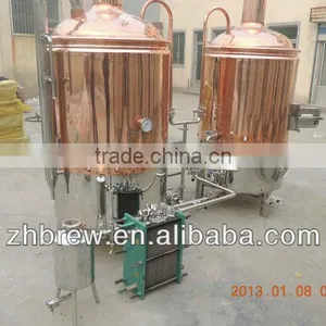 Complete Beer Equipment/brewery System With CE Certification thumbnail-5