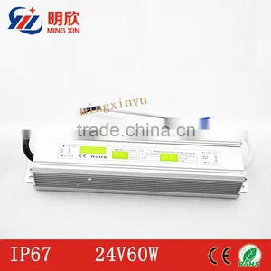 Output dc 24v 60watt IP67 Led Bulb Driver , Outdoor Use 60W Power Supply thumbnail-1