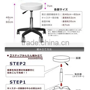 Rolling Nail Spa Salon Chair thumbnail-4