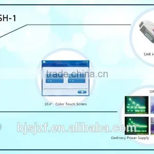 2016 Best Ipl Shr Hair Removal Equipment thumbnail-6